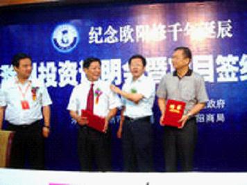 点击浏览下一页