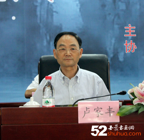 点击浏览下一页