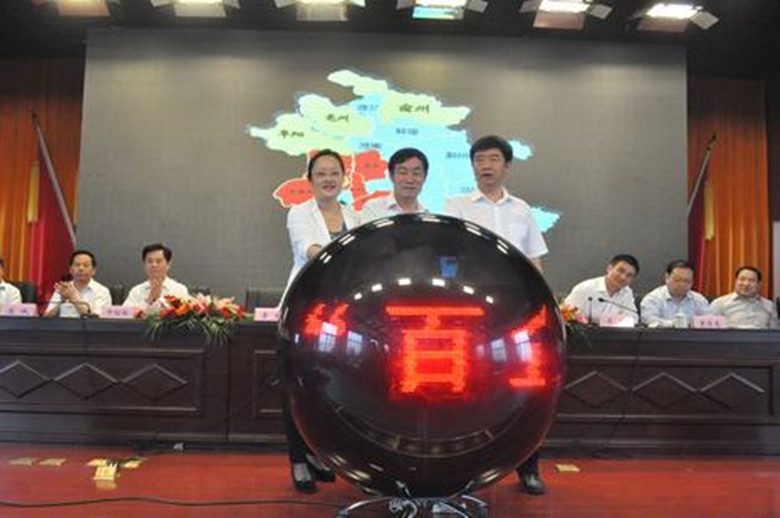 点击浏览下一页