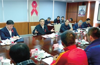 点击浏览下一页
