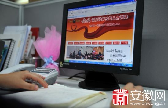 点击浏览下一页