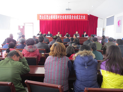 点击浏览下一页