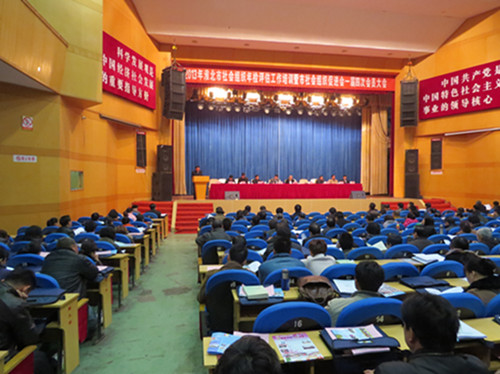 点击浏览下一页