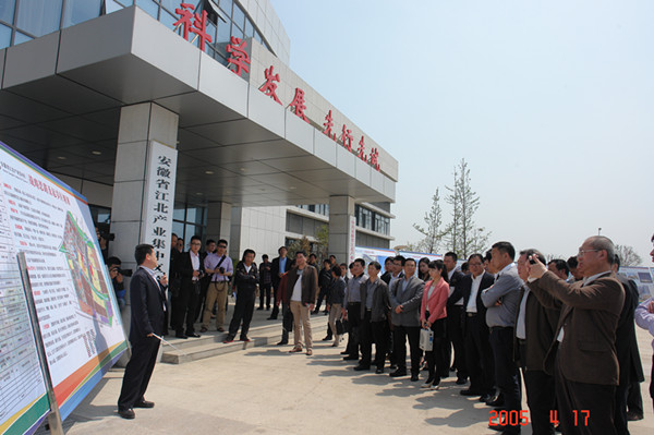 点击浏览下一页