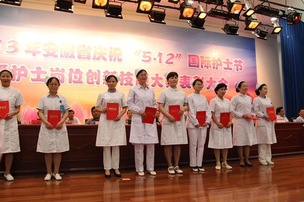 点击浏览下一页