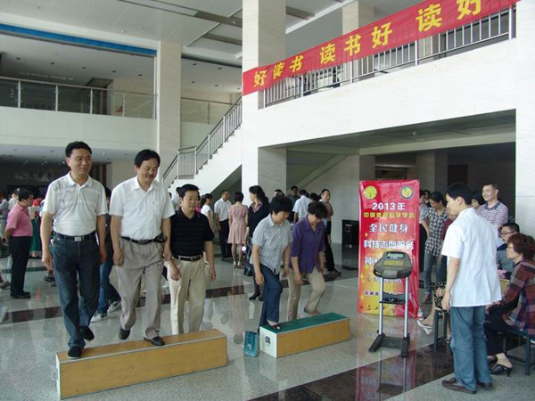 点击浏览下一页