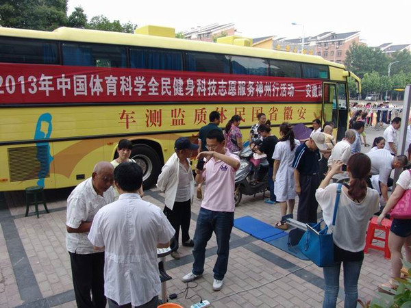 点击浏览下一页
