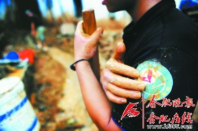 点击浏览下一页