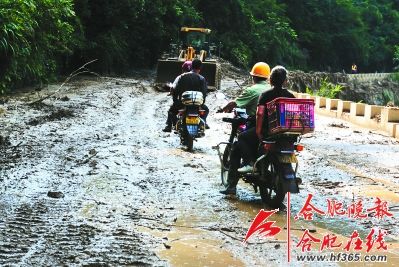 点击浏览下一页
