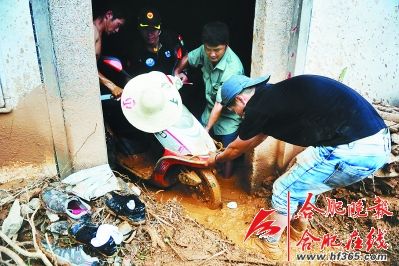 点击浏览下一页