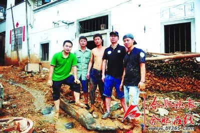 点击浏览下一页