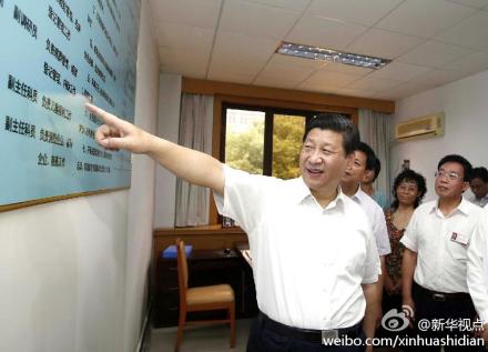 点击浏览下一页