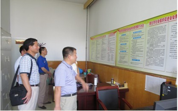 点击浏览下一页