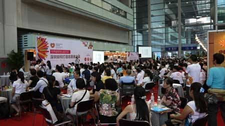 点击浏览下一页