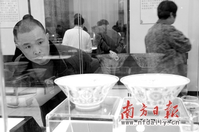 点击浏览下一页