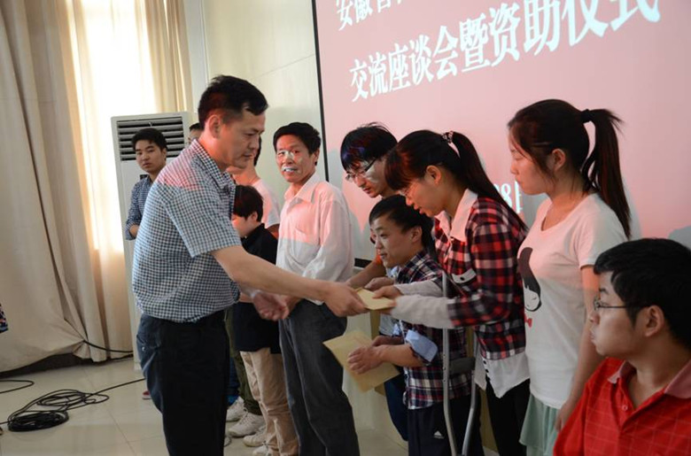 点击浏览下一页