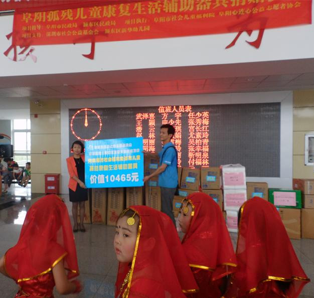 点击浏览下一页