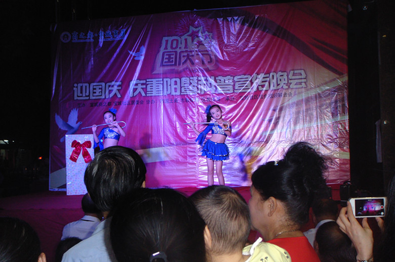 点击浏览下一页