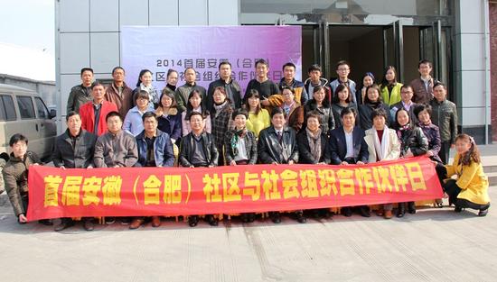 点击浏览下一页