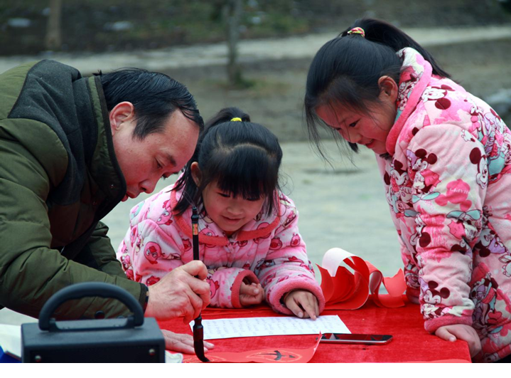 点击浏览下一页