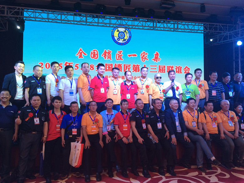 点击浏览下一页