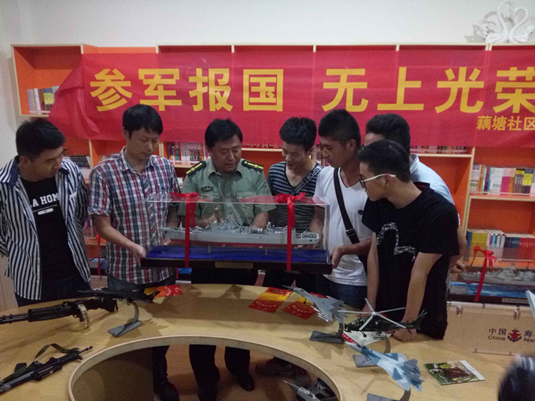 点击浏览下一页