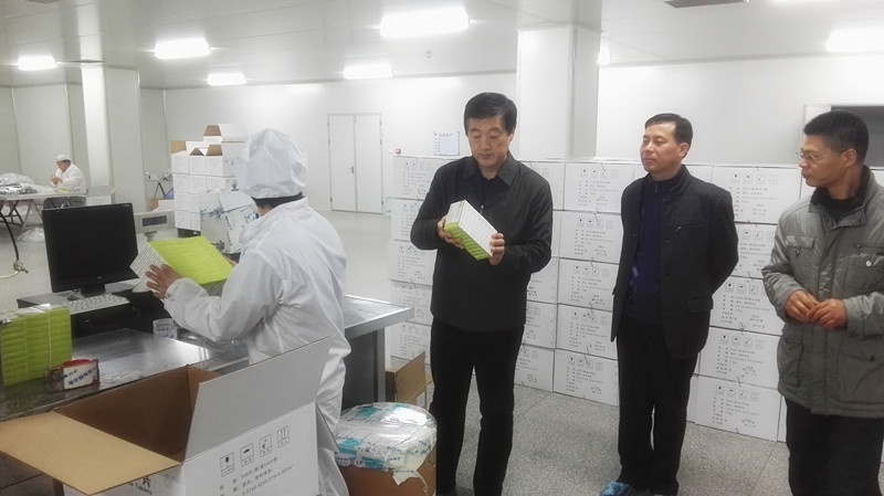 点击浏览下一页