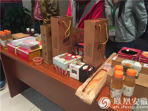 点击浏览下一页