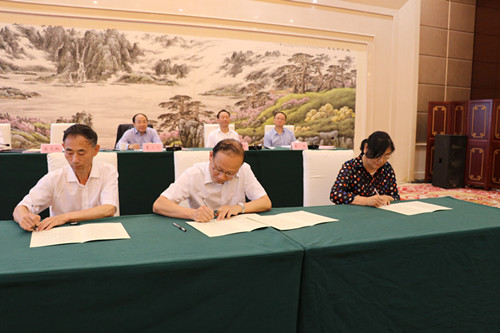点击浏览下一页