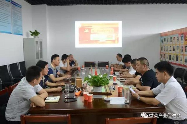 点击浏览下一页