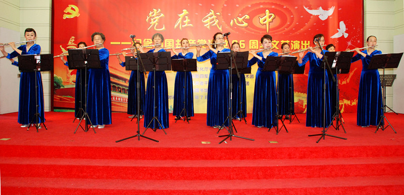 点击浏览下一页