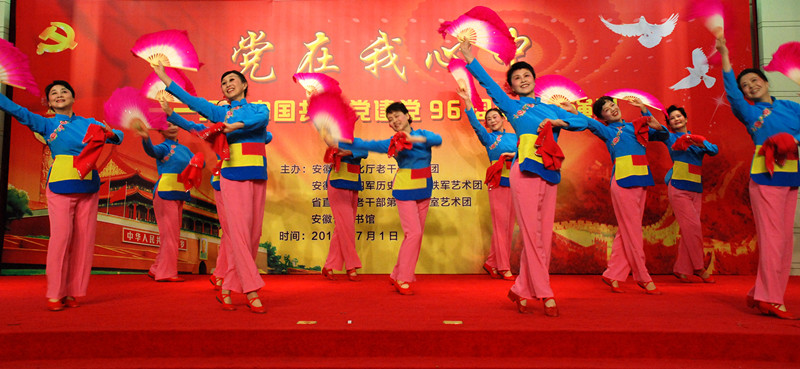 点击浏览下一页