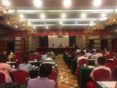 点击浏览下一页