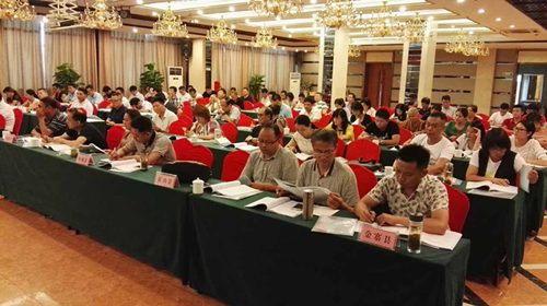 点击浏览下一页