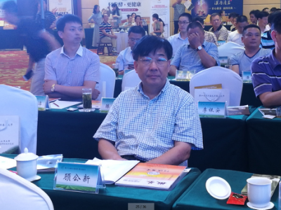 点击浏览下一页