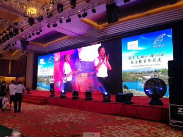 点击浏览下一页