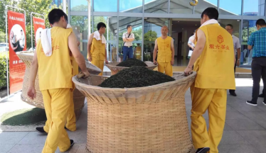 点击浏览下一页