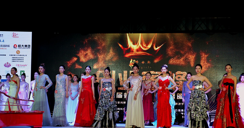 点击浏览下一页