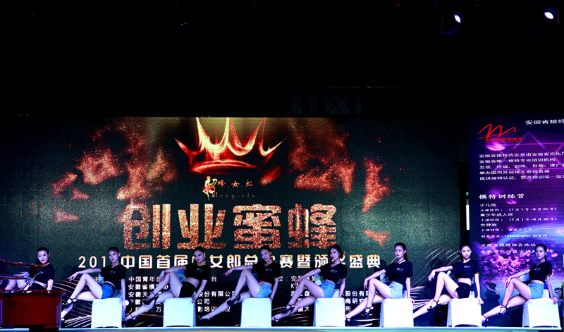 点击浏览下一页