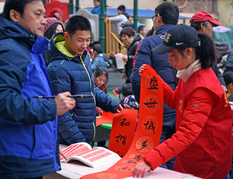 点击浏览下一页