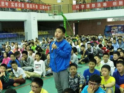 点击浏览下一页