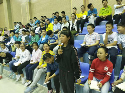 点击浏览下一页