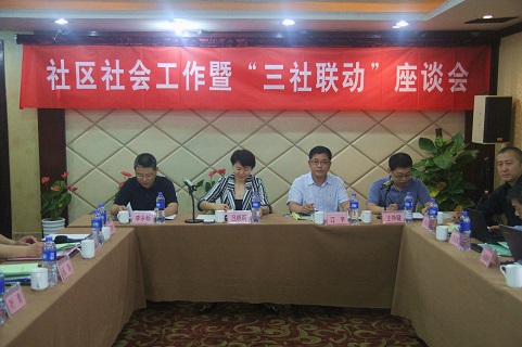 点击浏览下一页