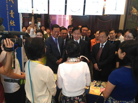 点击浏览下一页