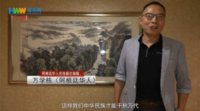 点击浏览下一页