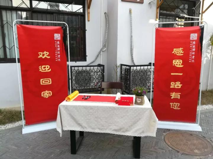 点击浏览下一页