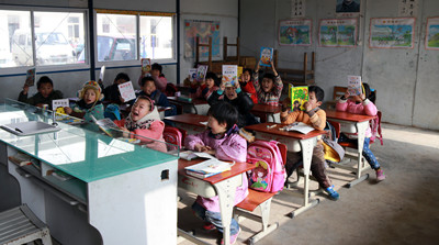 点击浏览下一页