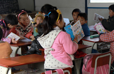 点击浏览下一页