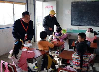 点击浏览下一页