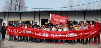 点击浏览下一页